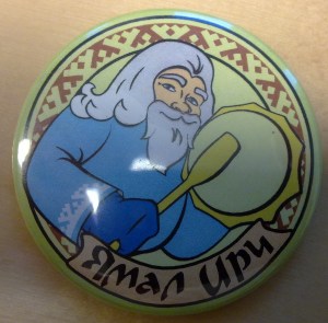 The officially registered Yamal-Iri Santa Claus trademark