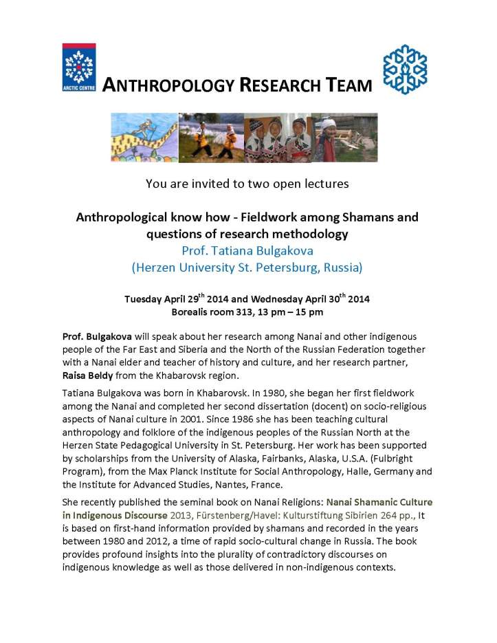 Bulgakova-lecture-announcement