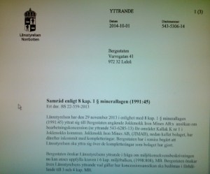 DSC_0078_20141208180645665