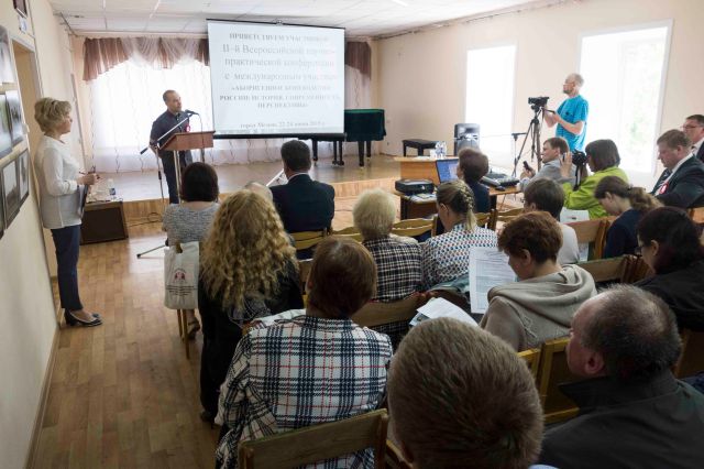 2018-06-22_Conference_Horse_Breeding_Mezen-1